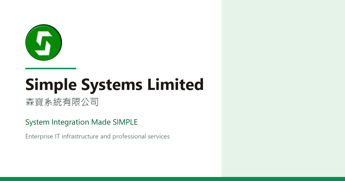 About Us | Simple Systems Limited